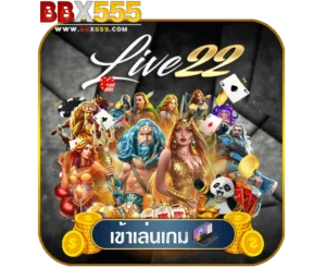 BBX555 Live22