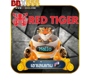 BBX555 Red Tiger