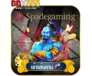 BBX555 Spadegaming